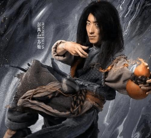 苏乞儿周星驰大结局,苏乞儿周星驰电影全集