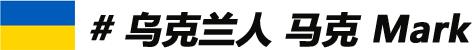 生活在贵阳的“老外”是怎么看待贵阳的？