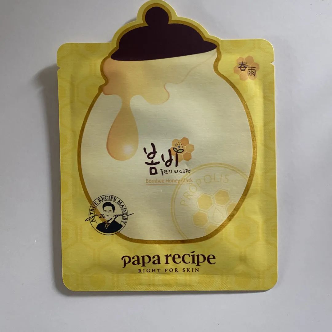 最好用的大牌面膜推荐,十大国产品牌好用面膜