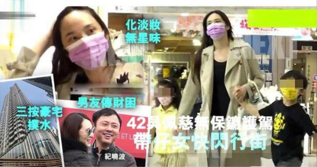 吴佩慈四年生了几个孩子,吴佩慈6年生4胎依然嫁不进