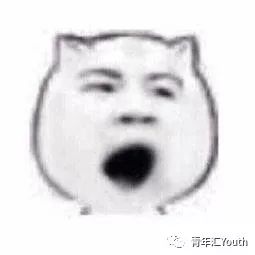 沙雕网友最后差点气吐血,沙雕网友用力过猛