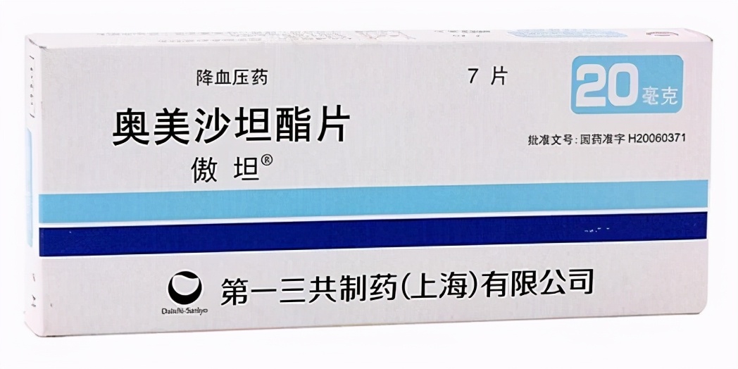沙坦类药物能换了吃吗,各种沙坦类药物的对比