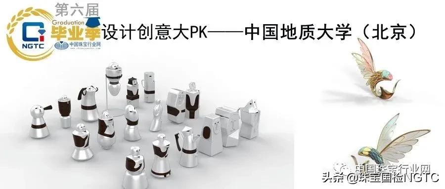 毕业季设计创意大pk,上海视觉艺术学院的视觉设计方式