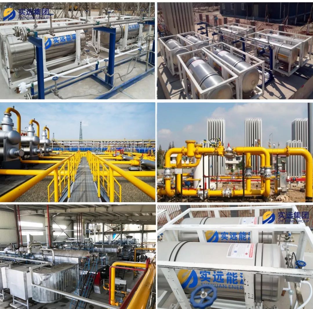 实远企业,实远集团的照片