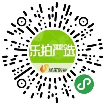 灭蚊液起火,灭蚊液没关24小时会起火吗