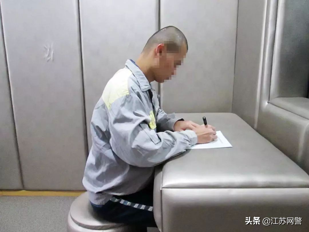 江苏监狱：服刑五年，第一次“看”见自己