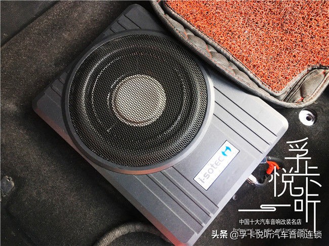 天籁升级丹拿喇叭案例,济南汽车音响改装槐荫