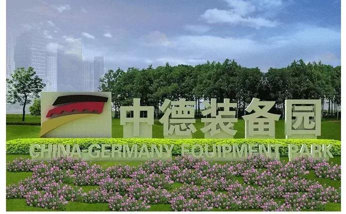 张士沈阳,沈阳市张士开发前景如何