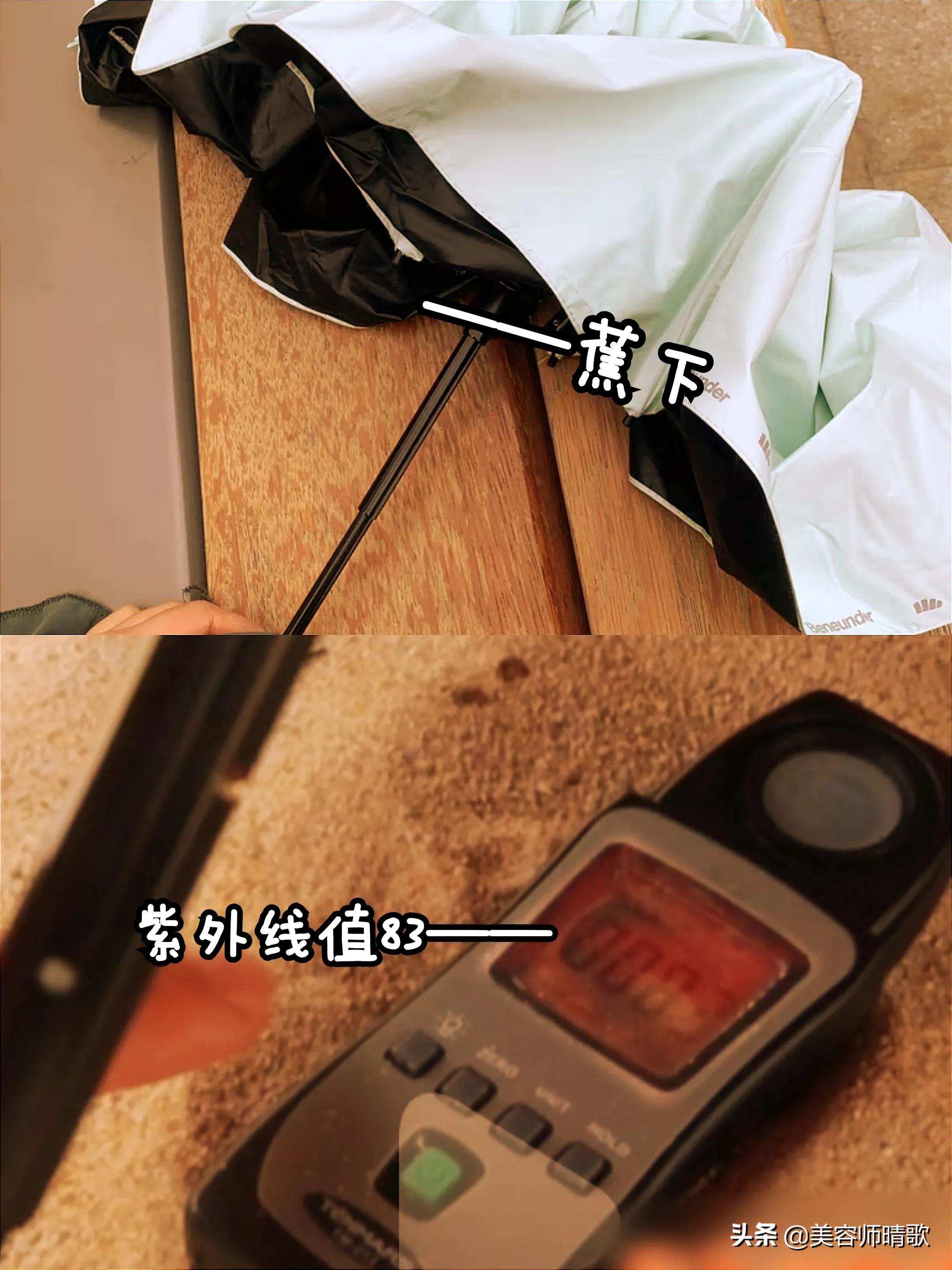 天堂伞防晒伞哪一款最经典,防晒伞大测评