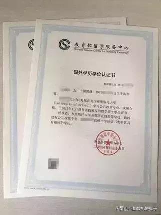 新加坡政府宣布多个新政,新加坡的新政策