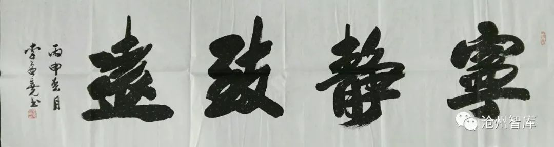 适应新课改下的青年教师培养研究,如何加强青年教师培养