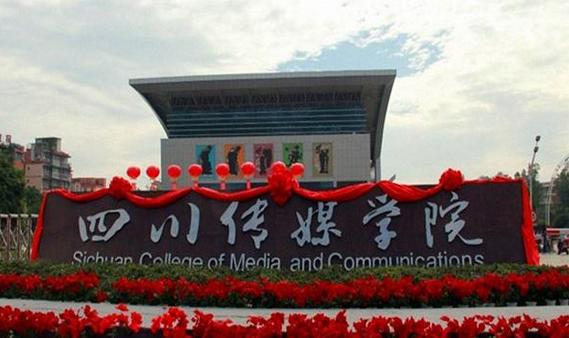 民办学校不好,民办学校真的很差吗