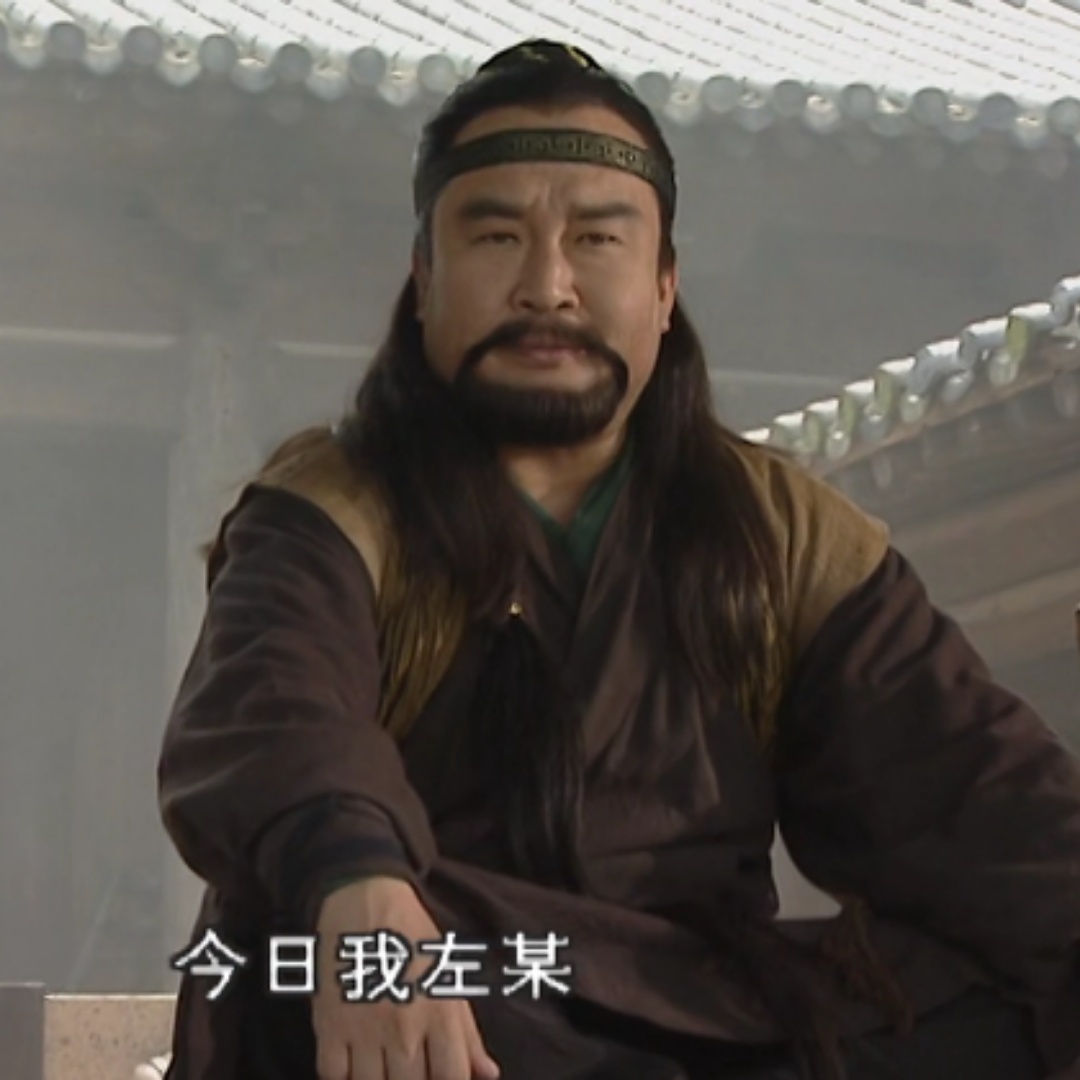 笑傲江湖日月神教教主,笑傲江湖五岳剑派少林寺位置