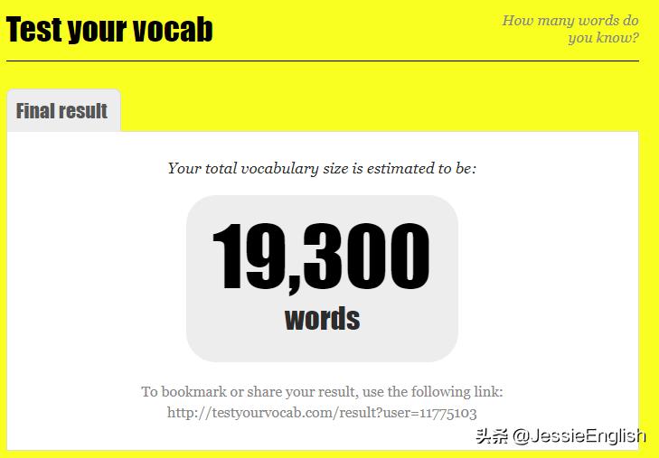 背单词的八字口诀,28天背单词口诀