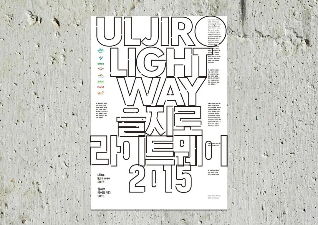 国外优秀设计师海报,国外海报设计师作品