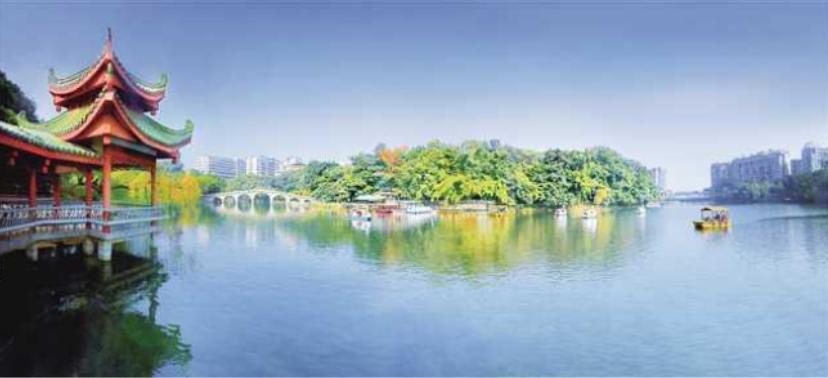 渝北空港,渝北区空港新区