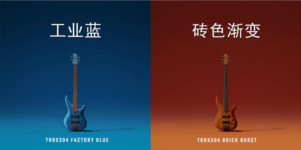 雅马哈电吉他pacific612,雅马哈电吉他rgx620ac