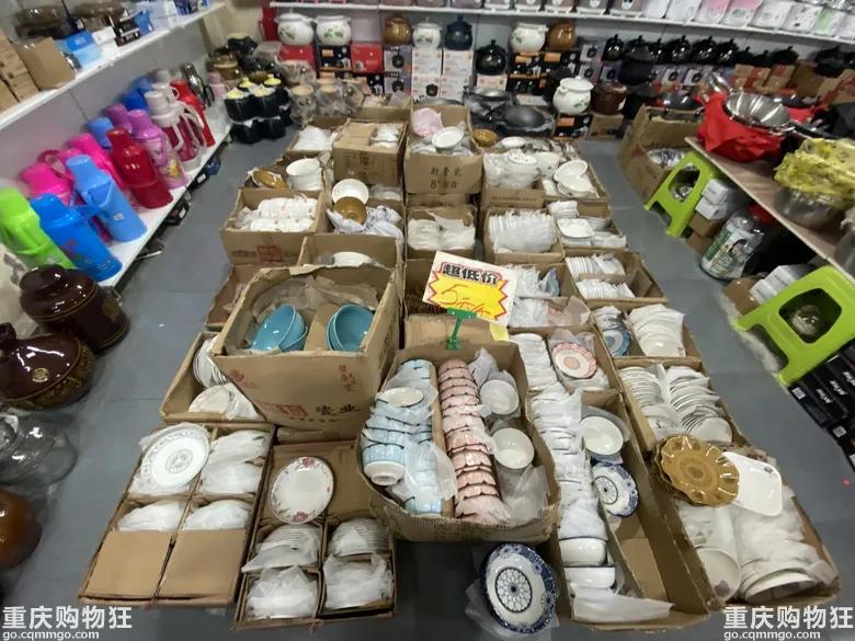 重庆有个什么不夜城,重庆盘龙旅游