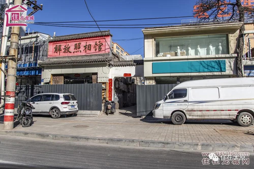 解放路改造倒计时！看看哪些地方要消失了？