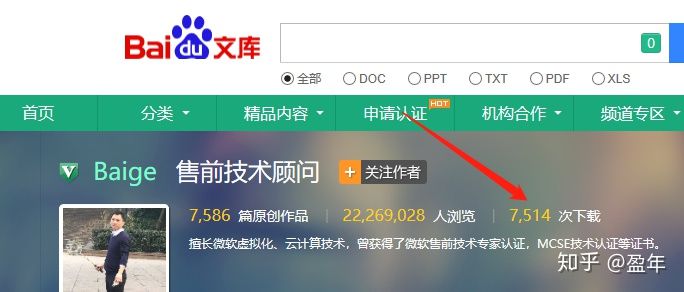 适合女生微商的副业,女生适合做什么副业赚钱