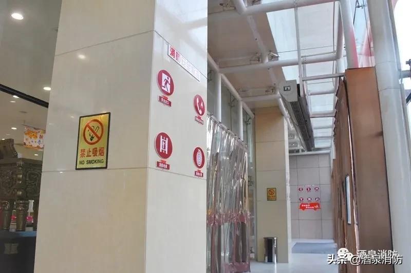 小阵地消防,小阵地功效与作用