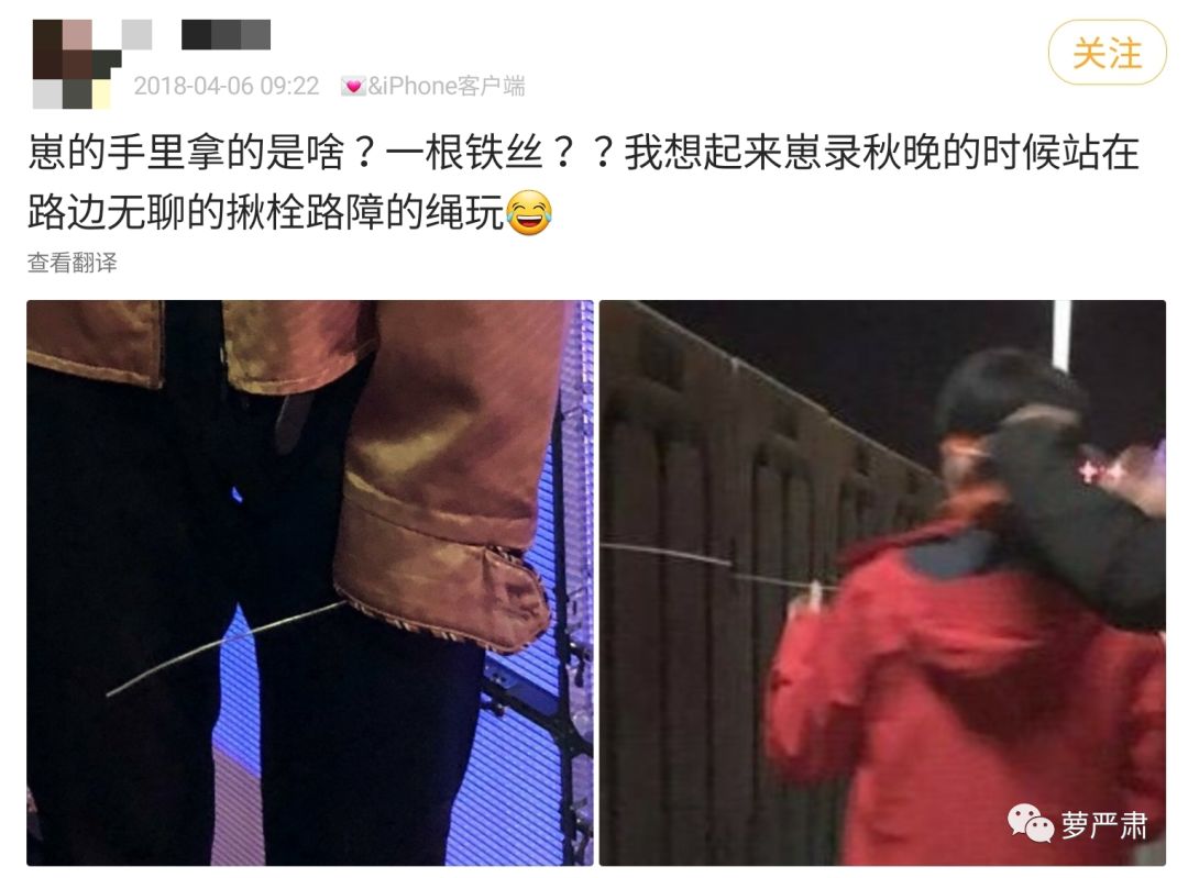 易烊千玺和周冬雨私下关系好吗,易烊千玺和周冬雨关系好吗