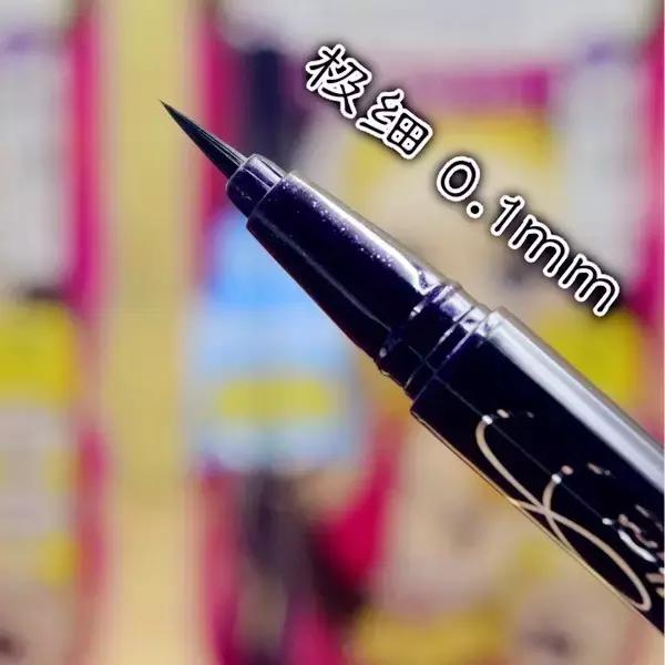 正品保证防水眼线笔不晕妆推荐,全网好评眼线笔