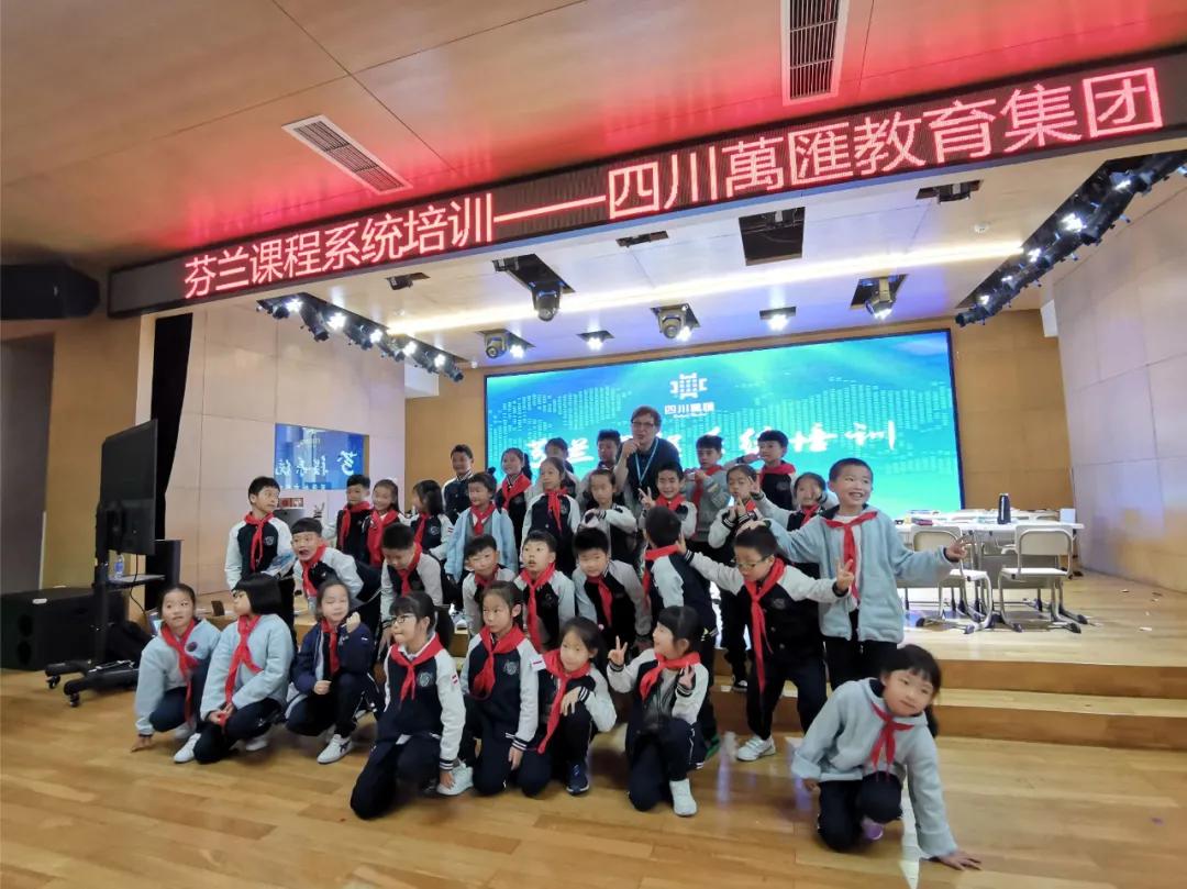 芬兰国家级团队打造，青城山下的“水墨校园”万汇国际学府牛在哪