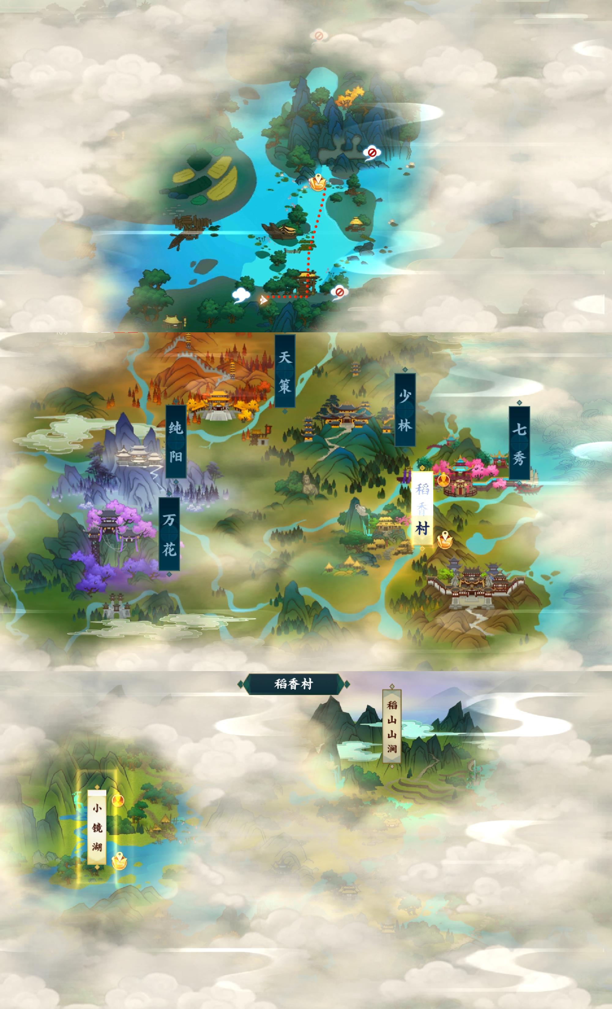 《十年磨一剑，万字长文带你见证剑网三手游的前世今生》