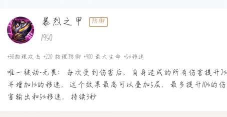 坦克s21,s211坦克