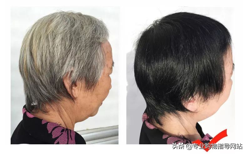 章华染发剂安全吗可靠吗,章华染发剂真不过敏吗