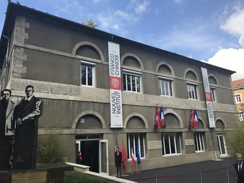 一个世纪过去了，曾遗落在欧洲的一座中国大学，现在还好吗？