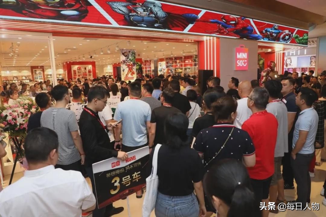 名创优品第一次美股上市,名创优品出国