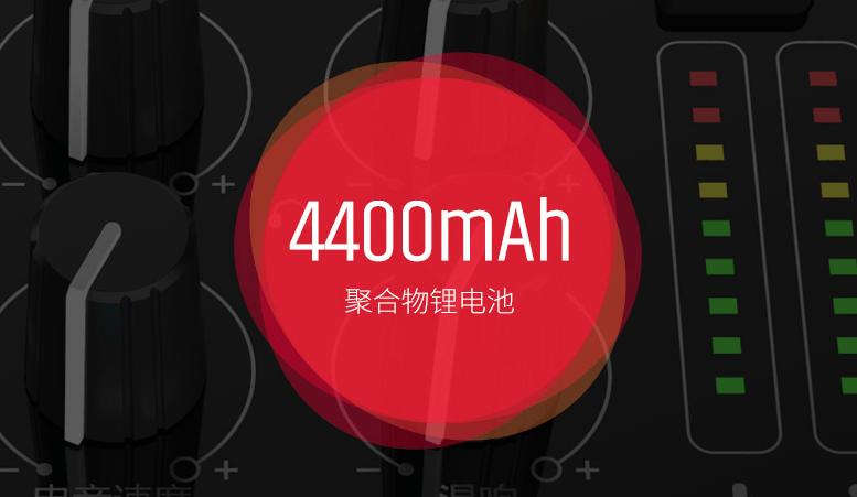 得胜mx1声卡唱歌效果,得胜mx1声卡调k歌效果