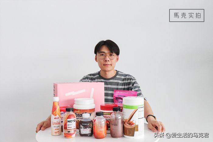 代餐粉减肥测评,减肥餐21天代餐测评