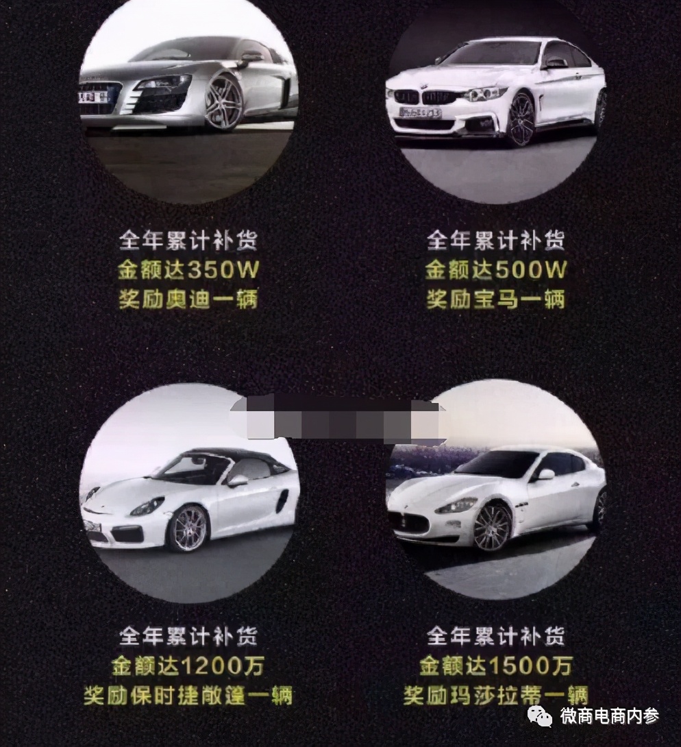 虚假宣传品牌化妆品,涉嫌虚假宣传的化妆品