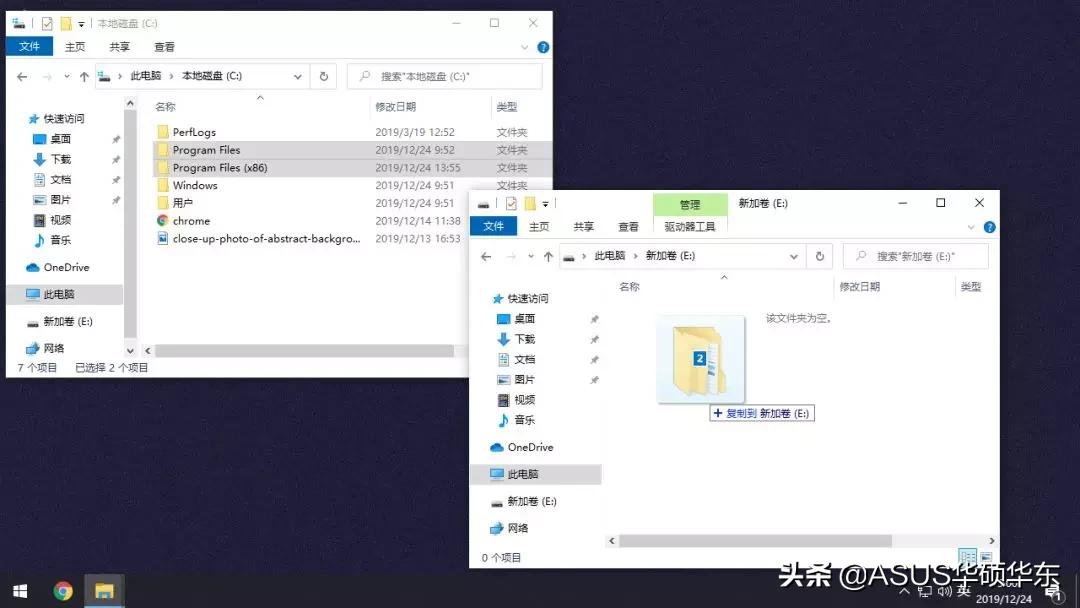 为什么软件都想安装到c盘,win7如何将默认下载盘c盘改为d盘