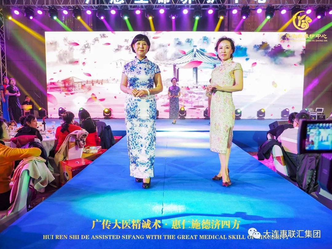 惠联汇集团——广惠生命养护中心滨城耀世启航