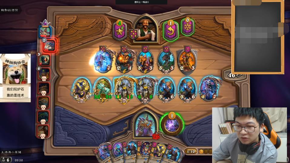 炉石传说套娃哪个厉害,炉石传说爆牌术教学视频