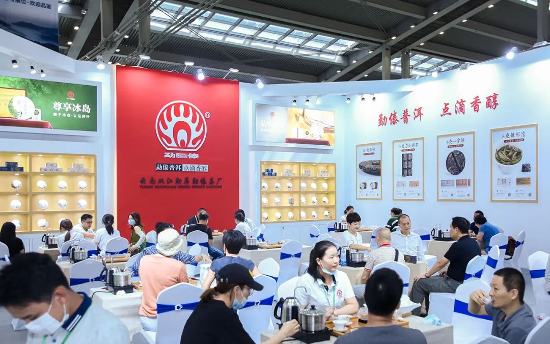 董明珠喝什么茶,勐傣好喝的茶