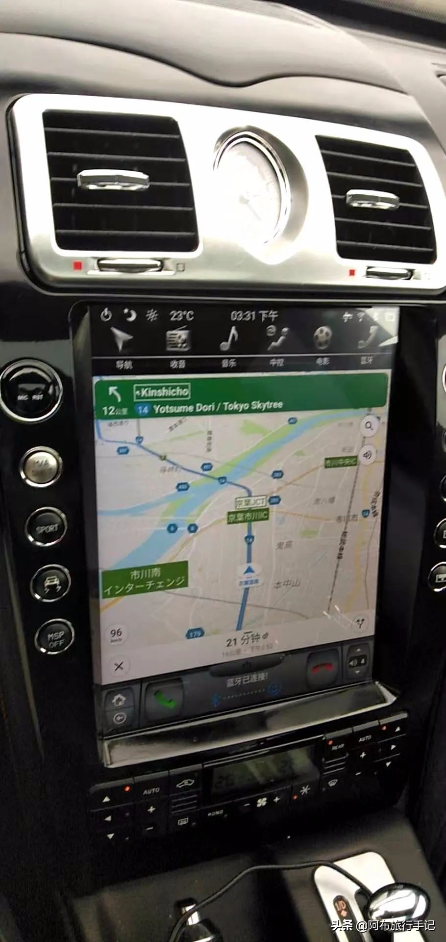 日本二手车玛莎拉蒂,管窥一文