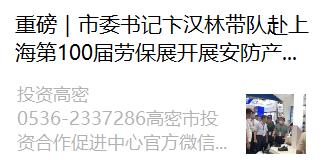 乘风破浪的基层工笔者,乘风破浪的维和军人