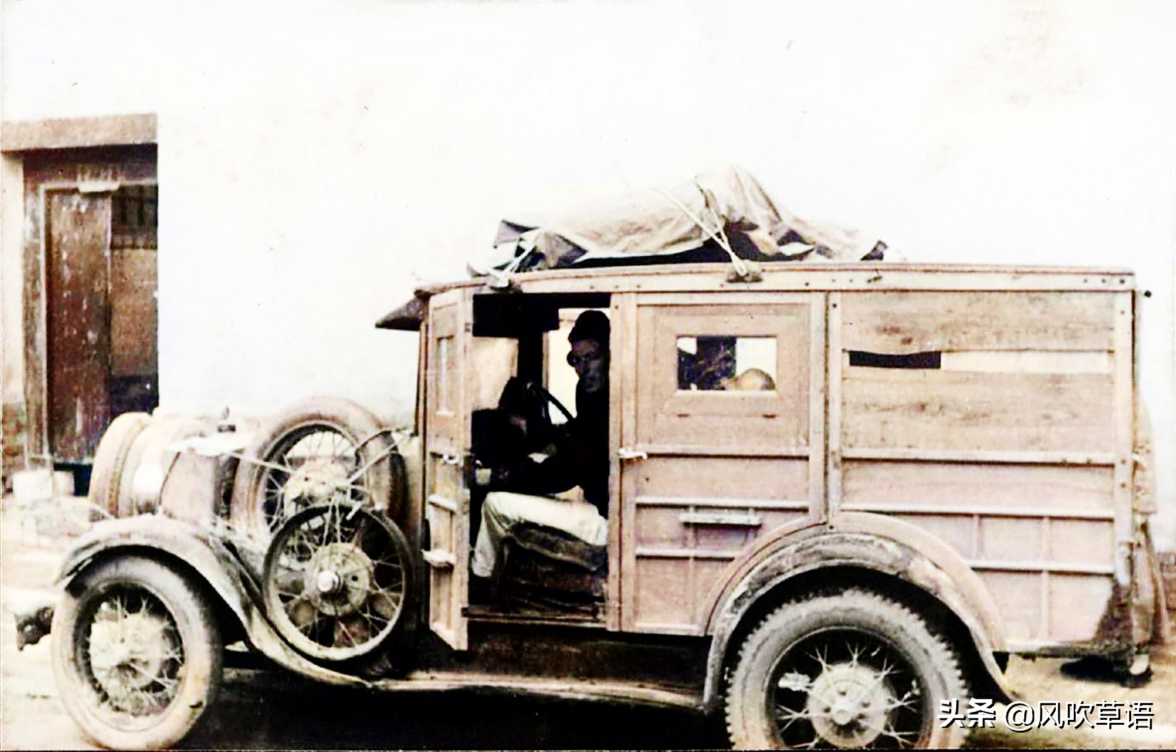 1933年的陕西西安，木头造的汽车，穿着衣服的飞机