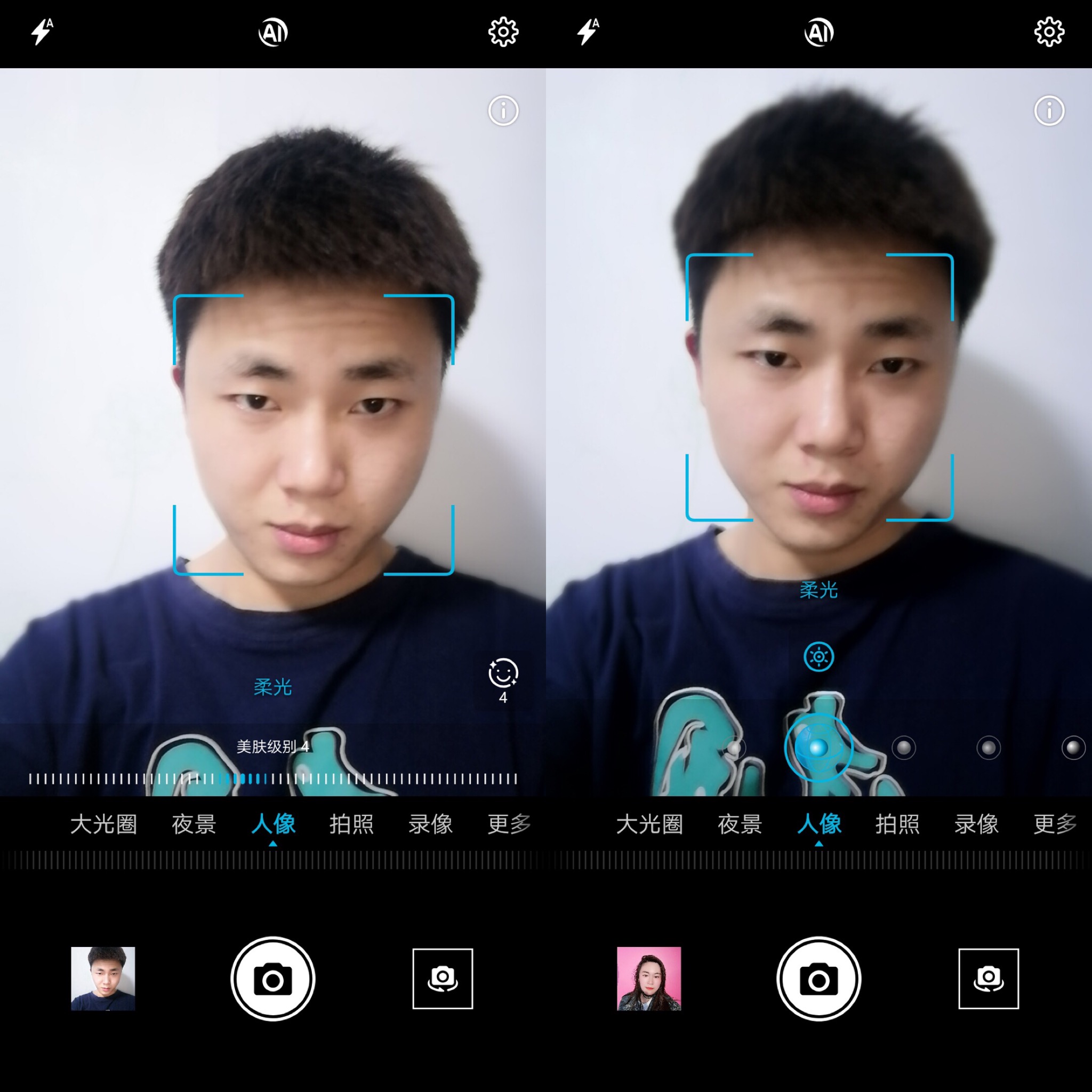 解锁更多拍照技能,荣耀20后置三摄参数