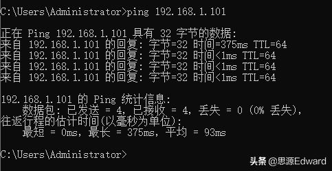 最好用的linux远程连接工具,linux远程连接教程