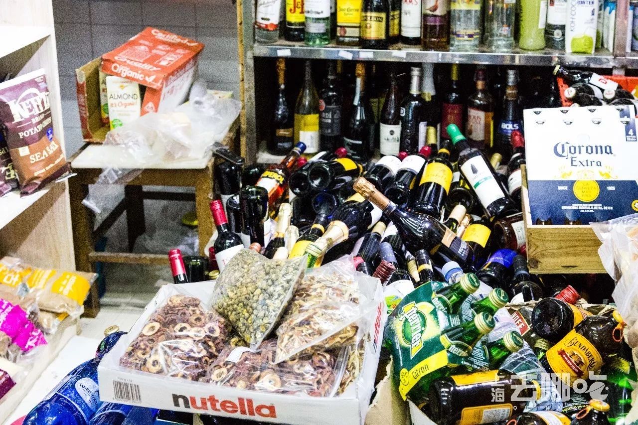 怪奇杂货店,惊奇杂货铺