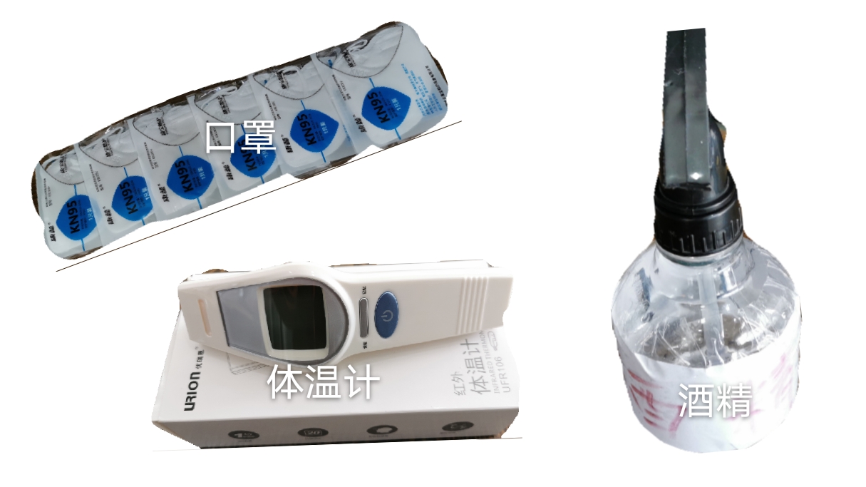 企业复工期间安全防范要求,企业复工需要注意的事项