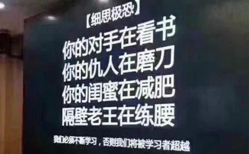 初级文案到资深文案 (写文案如何制造稀缺紧迫感)