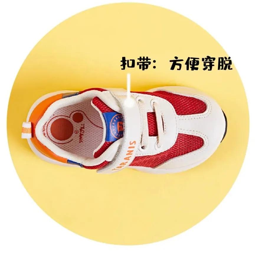 宝宝鞋怎么穿比较好,宝宝鞋子怎么选才是正确的