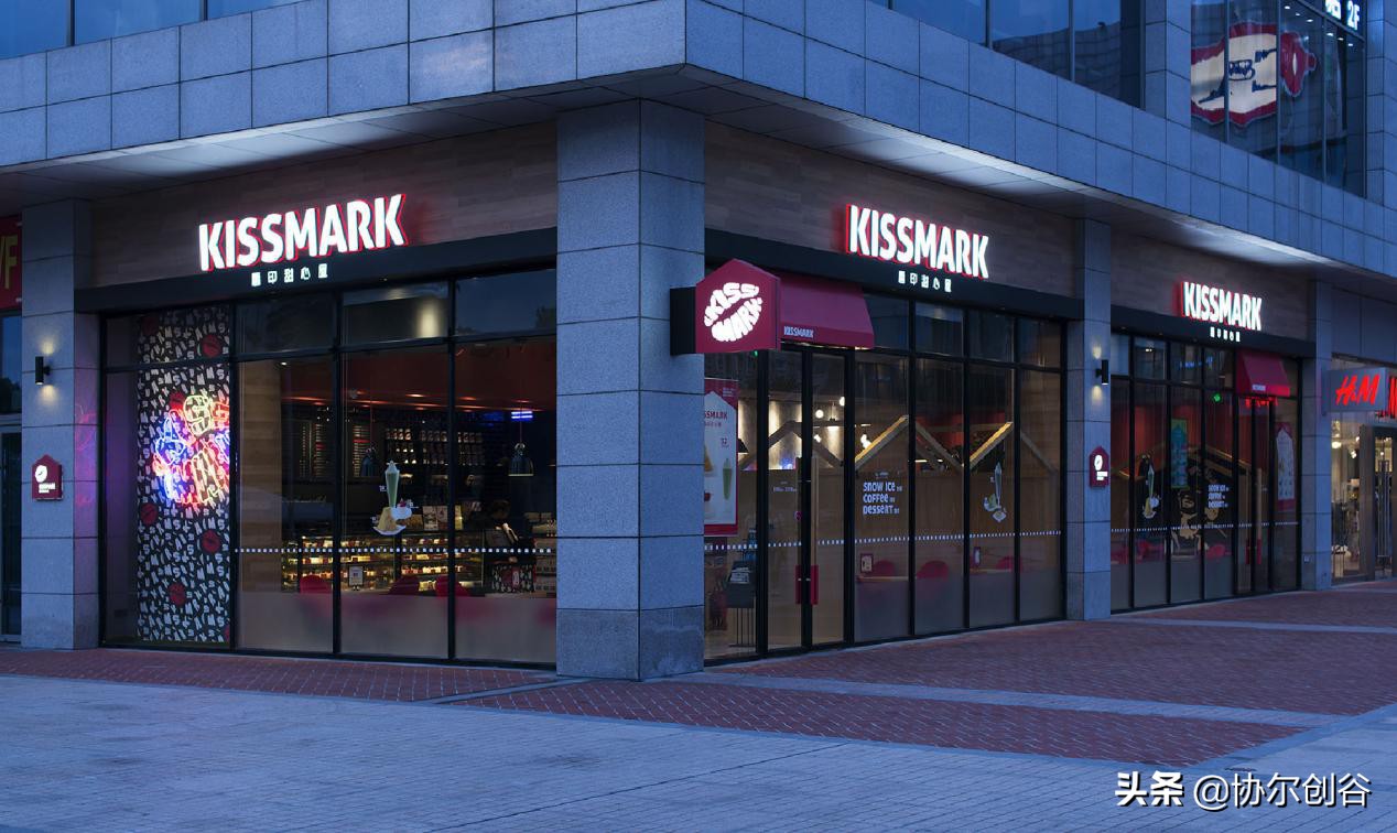 协尔餐创有限公司,协尔餐创加盟